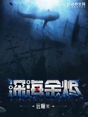 港娱:从1985开始